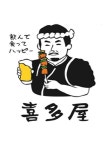 키타야 수원역점