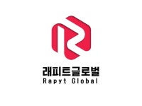 래피드글로벌