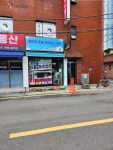 화이트 토탈 크리닝