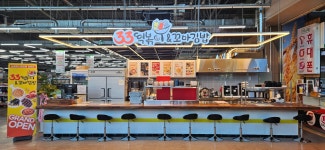 33떡볶이&꼬마김밥 농협하나로마트 김해점