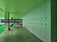 성오골프