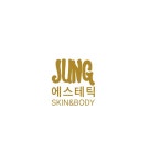 정에스테틱