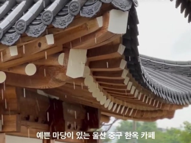 파라안병영성