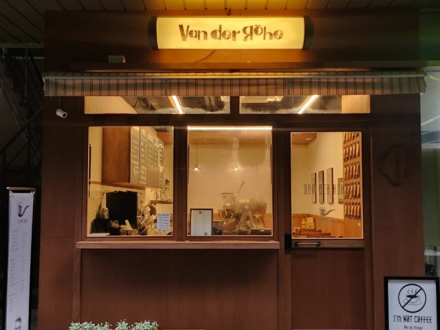반데로에