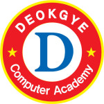 덕계컴퓨터학원