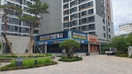 마디포근마취통증의학과의원