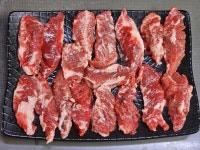 마포연탄불갈비