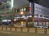 정에스테틱