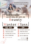 숲칼프 수원호매실점