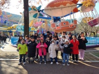한국체대 중평태권도장