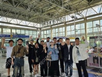 시청국제여행사