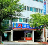 조은카인테리어