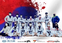 한양대박사비룡태권도 목동12단지점