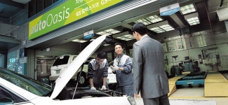 오토오아시스 소호점