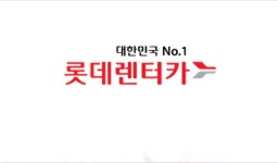 우성자동차정비공업사