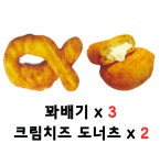꽈백최선생 화곡점