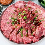 고기삼촌