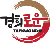 경희로운태권도&점프윙스줄넘기