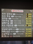 돈통
