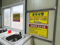 몽산포오션캠핑장