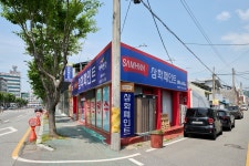 삼화페인트 한양피앤지