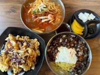 부산갈매기