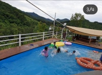 산구름마을펜션민박