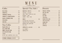 라플레르카페