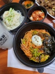 진보끔