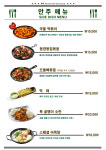 88켄터키치킨 수원성균관대점