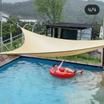 산구름마을펜션민박