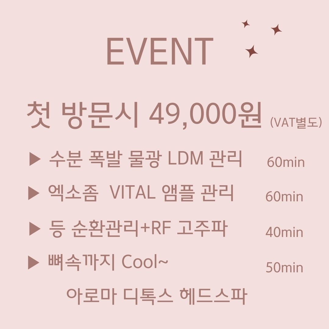 르레브 이미지