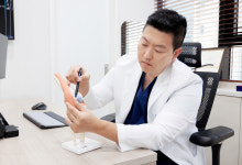 푸른마디정형외과의원