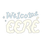 이레 eere
