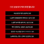 바이루미미용학원