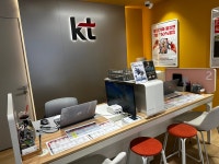 KT 대명텔레콤 포스코사거리점