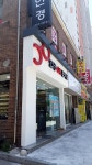 안경ok콘택트 송현점