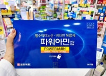 세븐약국