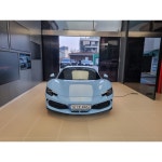 빌려볼카 진천지점