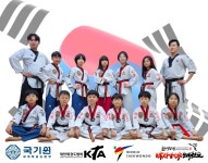 한양대박사비룡태권도 목동12단지점