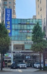 비타약국