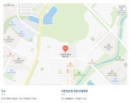수원지방검찰청 평택지청