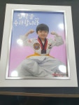 한양대박사비룡태권도 목동12단지점