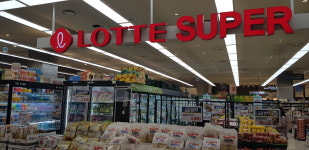 LOTTE super 롯데피트인 산본점