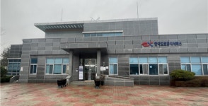 한국도로공사 완주영업소