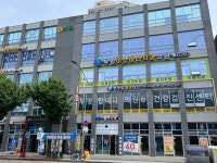 부평미소하나치과의원