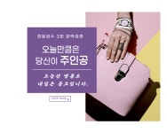 베네벤토