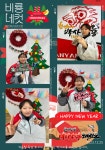 한양대박사비룡태권도 목동12단지점