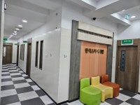 반석스카이학원