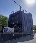 그랑블루글램핑&펜션